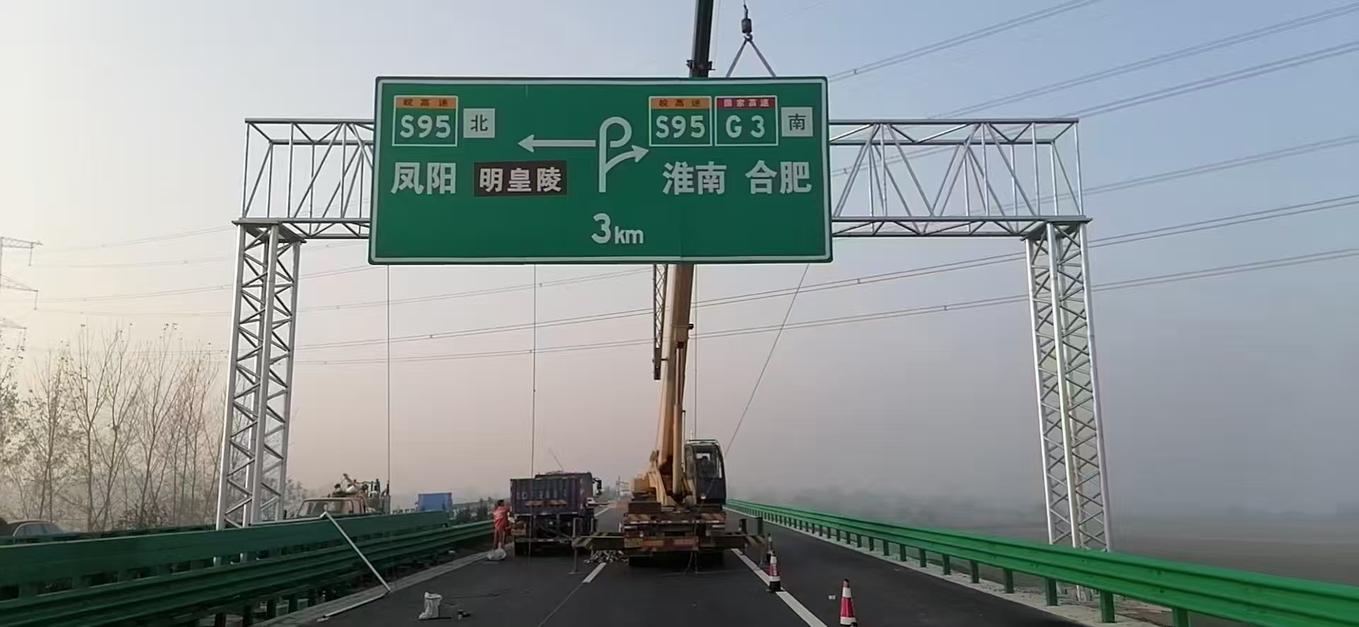 洛阳市警示牌桥梁限高架 - 方案